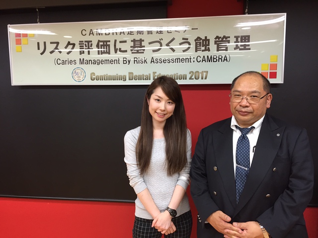 http://www.smilesika.com/info/blog_smile/images/seki1.jpeg